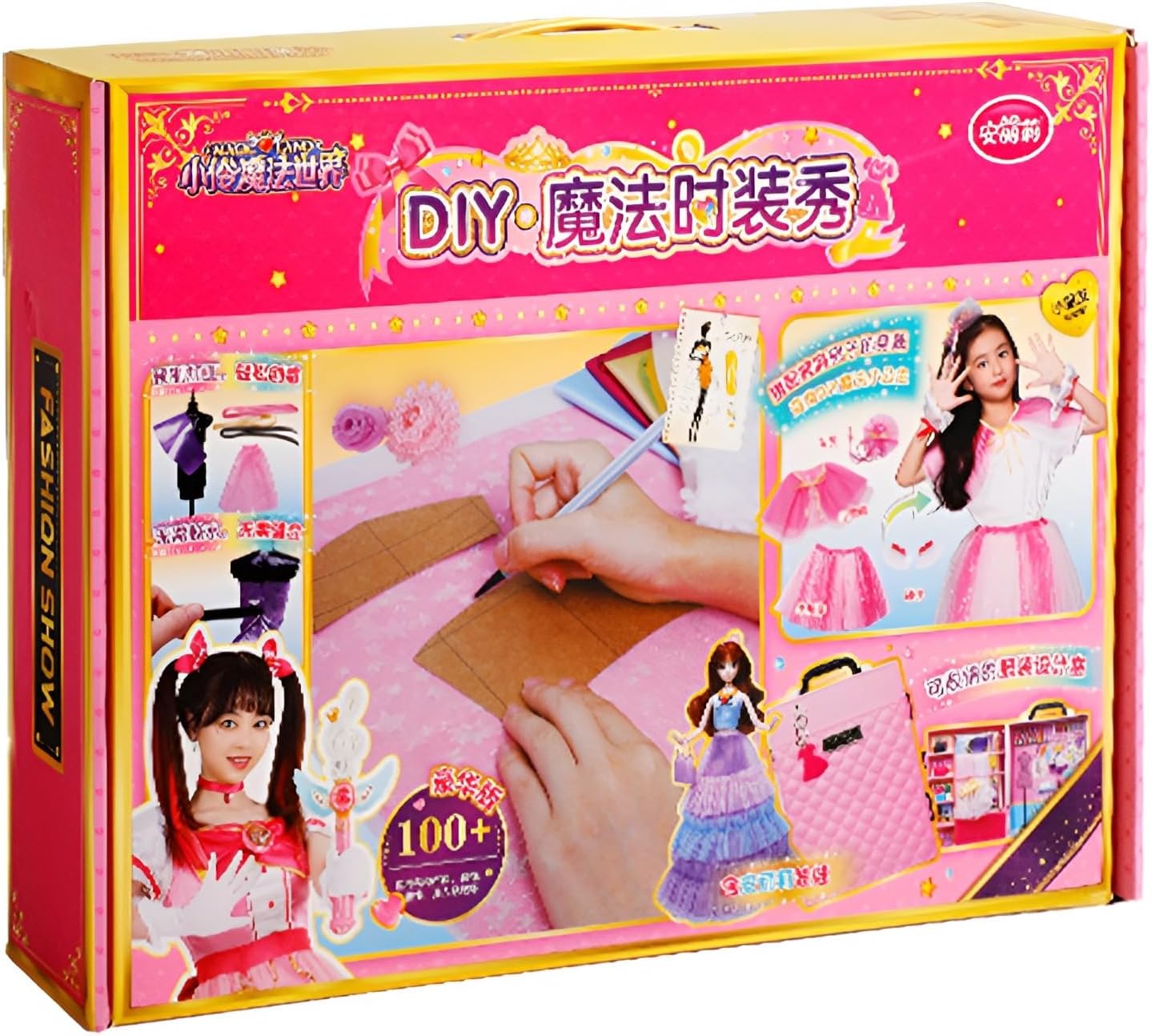 計30作制作・巧緻性10課題完全習得キット - WWW.BIGFLATJAMBOREE.COM